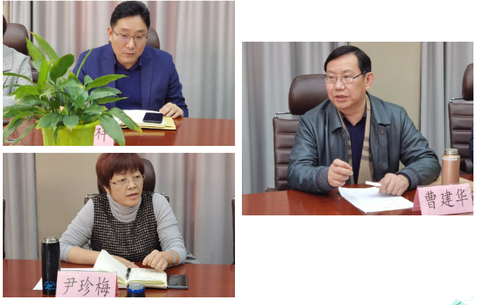 微信截图_20210119145402.png